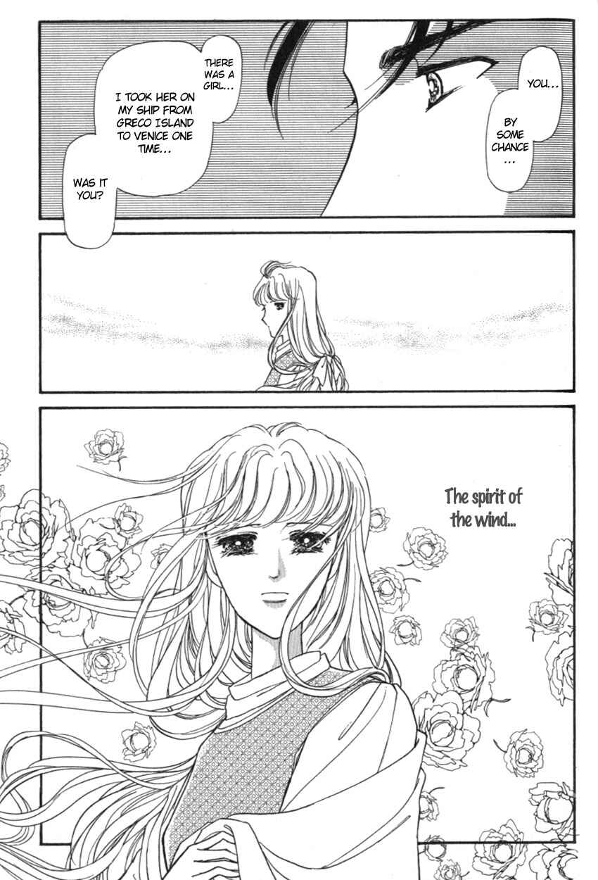 Page 40 Chapter 20 Alexandra in Darkness
