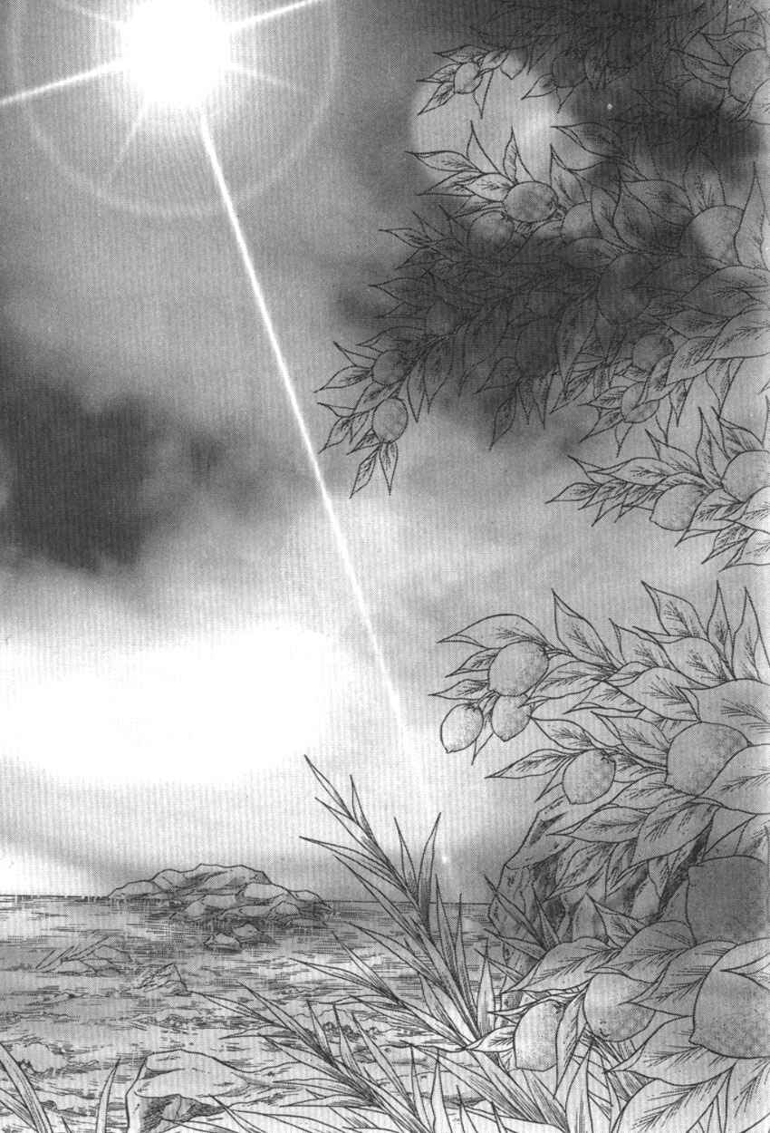 Page 46 Chapter 20 Alexandra in Darkness
