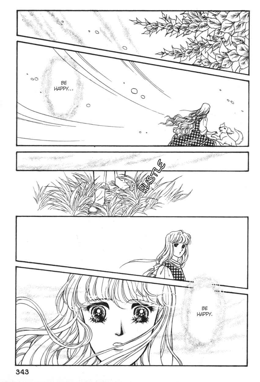 Page 49 Chapter 20 Alexandra in Darkness