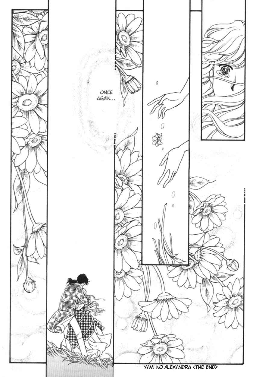 Page 51 Chapter 20 Alexandra in Darkness