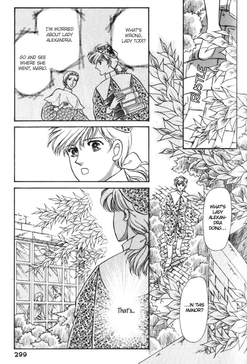 Page 6 Chapter 20 Alexandra in Darkness