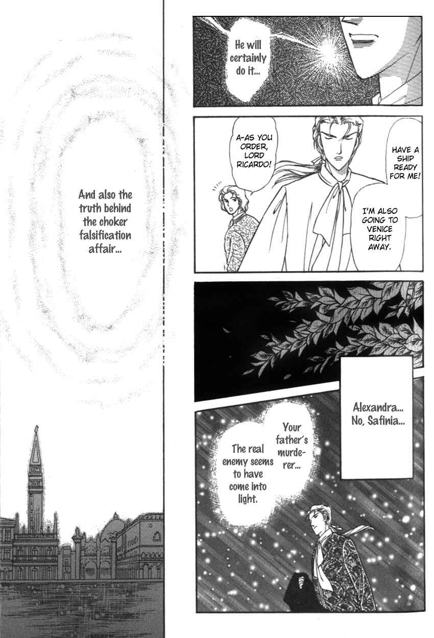 Page 10 Chapter 16 Alexandra in Darkness