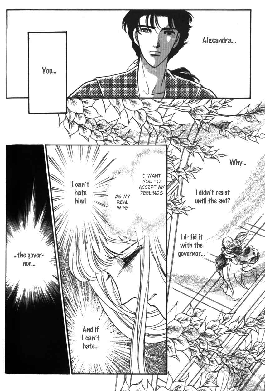 Page 19 Chapter 16 Alexandra in Darkness