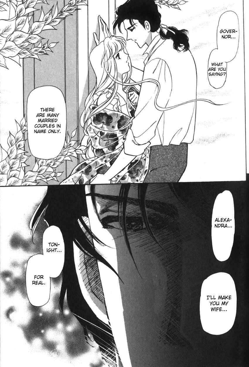 Page 2 Chapter 16 Alexandra in Darkness