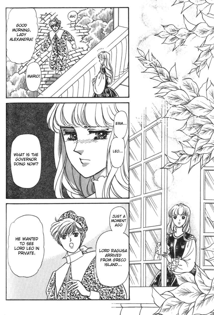 Page 21 Chapter 16 Alexandra in Darkness