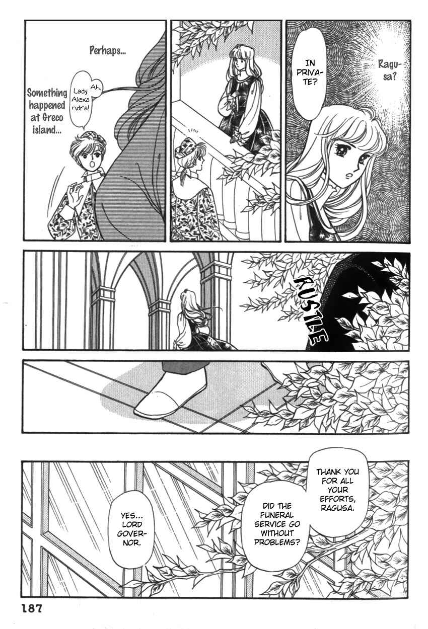 Page 22 Chapter 16 Alexandra in Darkness
