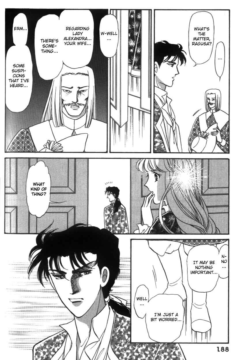 Page 23 Chapter 16 Alexandra in Darkness