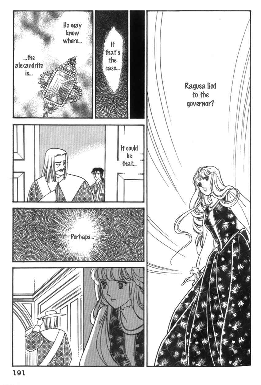 Page 26 Chapter 16 Alexandra in Darkness
