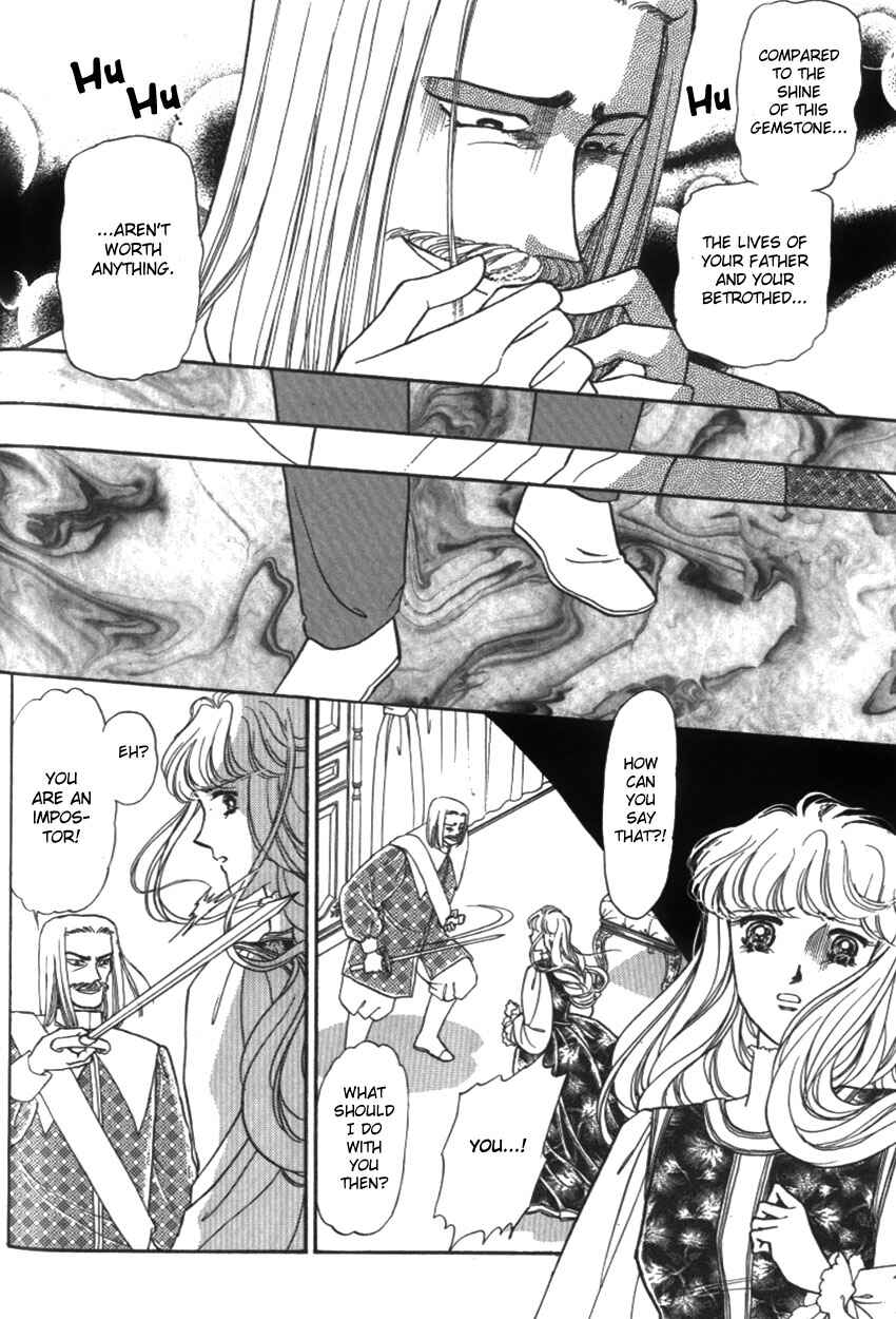 Page 31 Chapter 16 Alexandra in Darkness