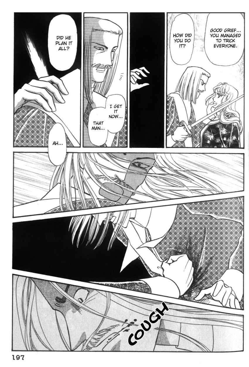 Page 32 Chapter 16 Alexandra in Darkness