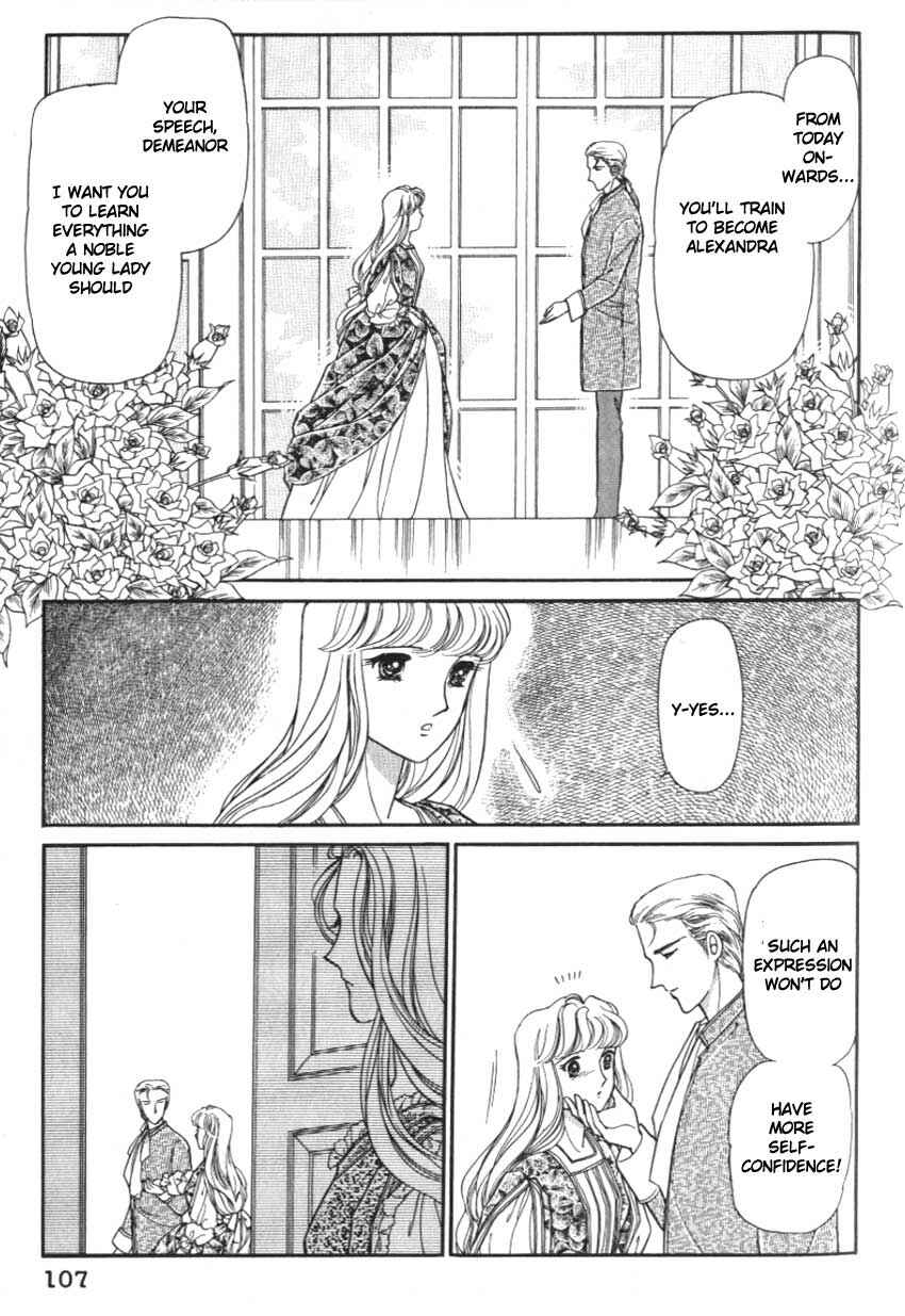 Page 6 Chapter 4 Alexandra in Darkness