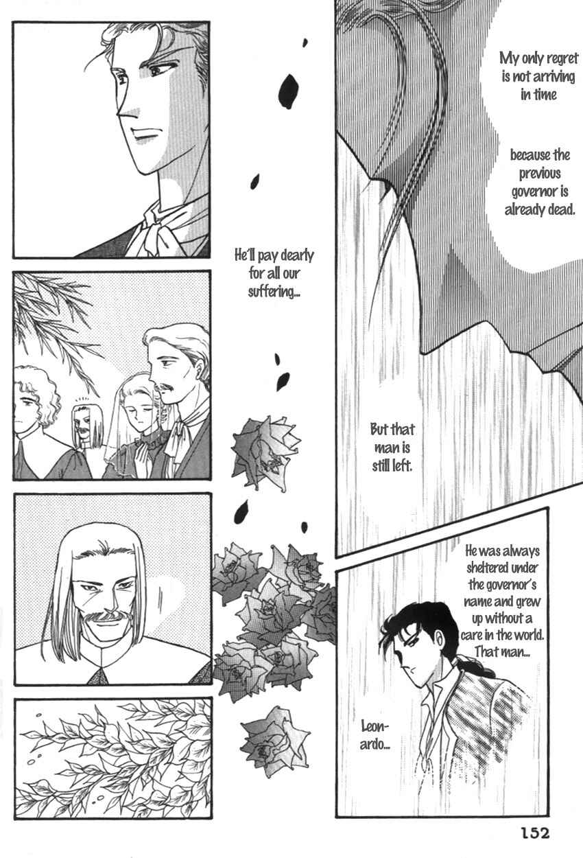 Page 21 Chapter 15 Alexandra in Darkness