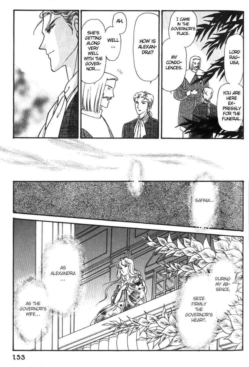 Page 22 Chapter 15 Alexandra in Darkness