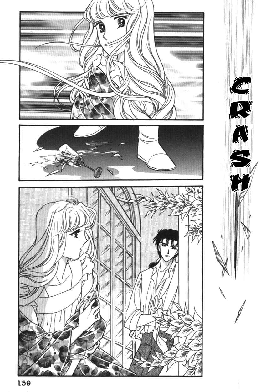 Page 28 Chapter 15 Alexandra in Darkness