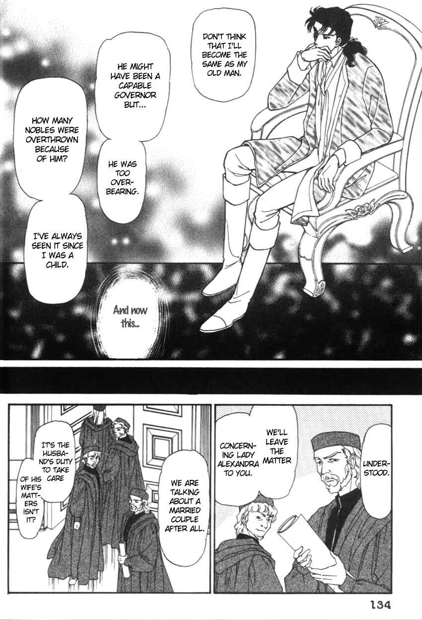 Page 3 Chapter 15 Alexandra in Darkness