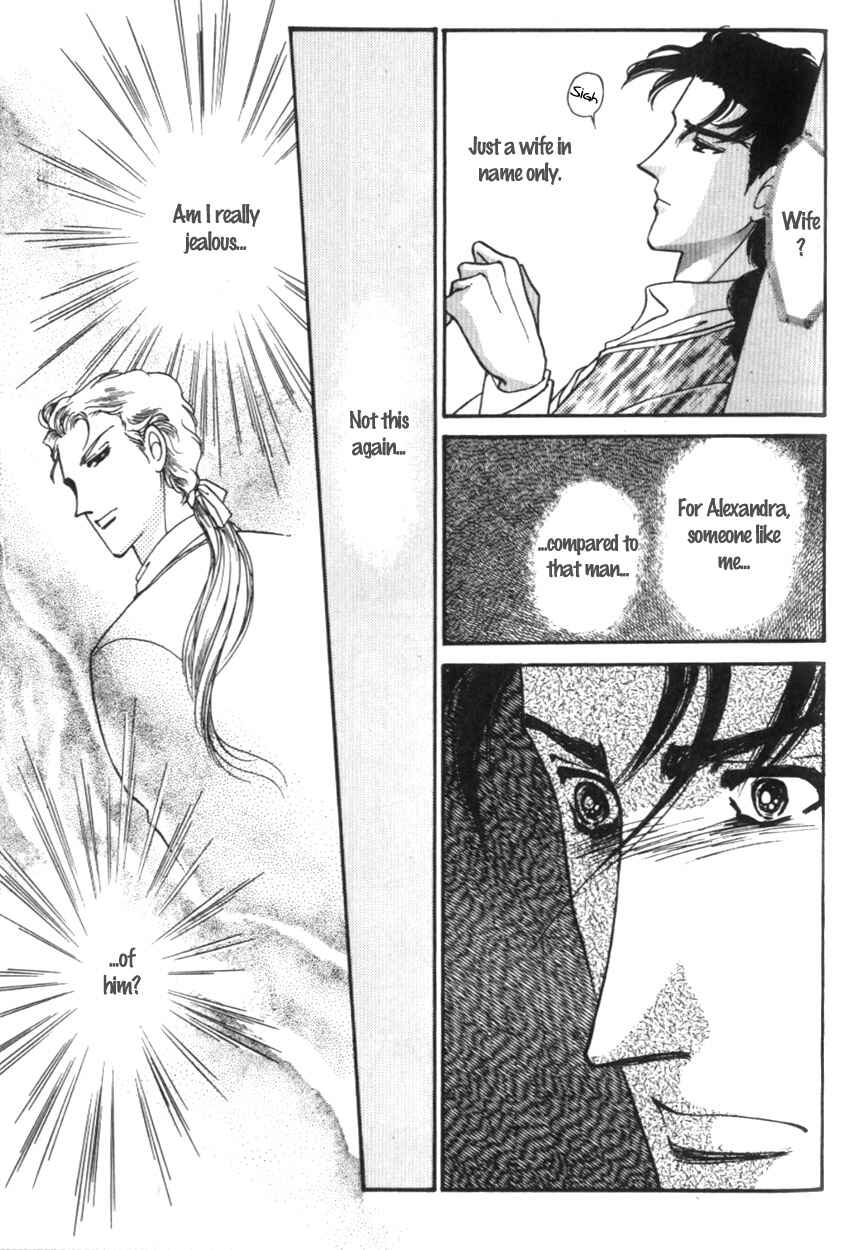 Page 4 Chapter 15 Alexandra in Darkness