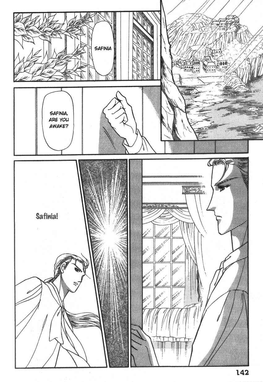 Page 13 Chapter 5 Alexandra in Darkness