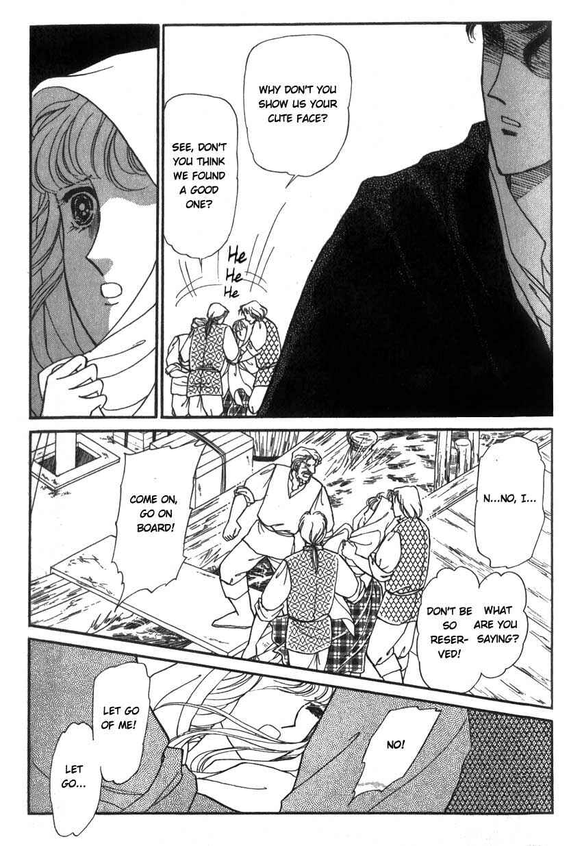Page 16 Chapter 5 Alexandra in Darkness