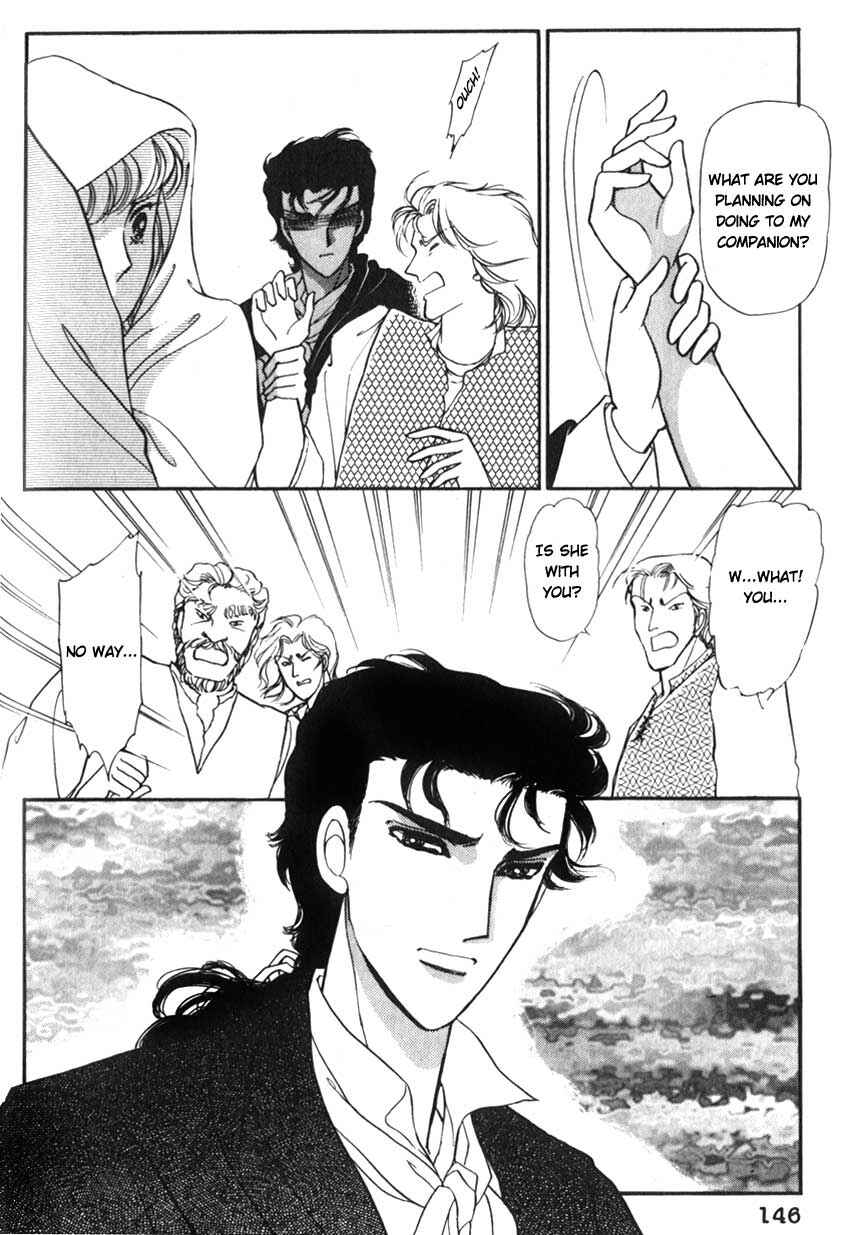 Page 17 Chapter 5 Alexandra in Darkness