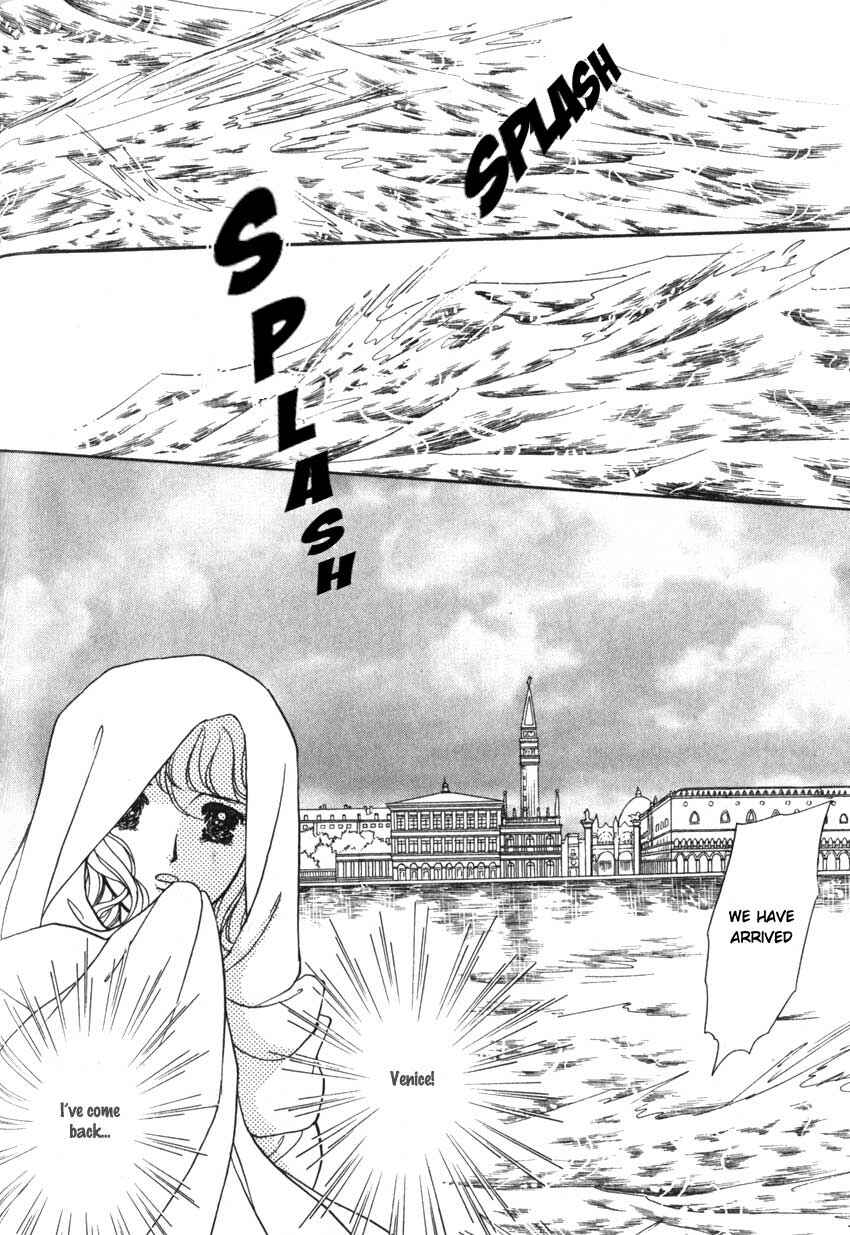 Page 25 Chapter 5 Alexandra in Darkness