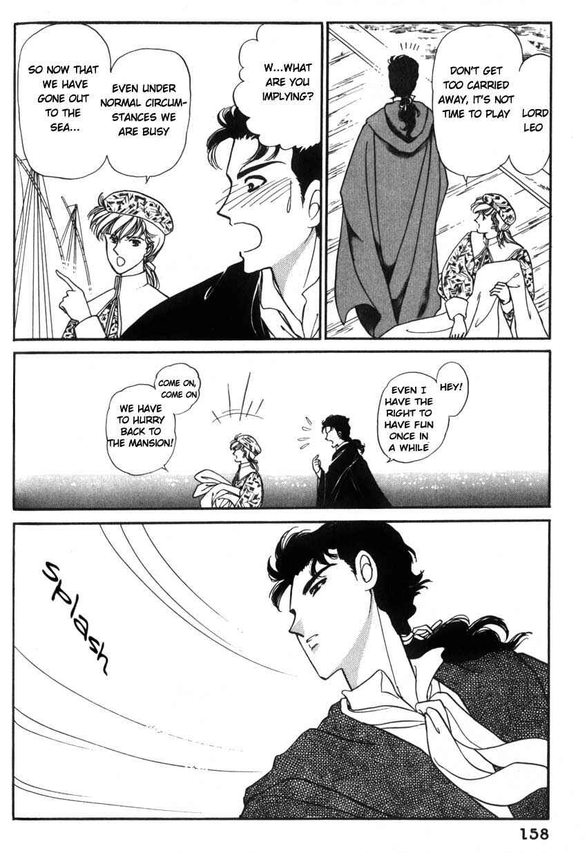 Page 29 Chapter 5 Alexandra in Darkness