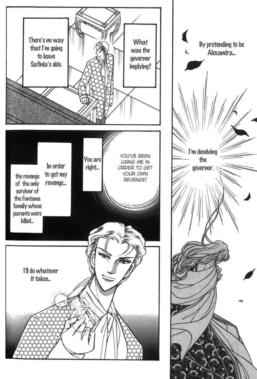 Page 24 Chapter 17 Alexandra in Darkness