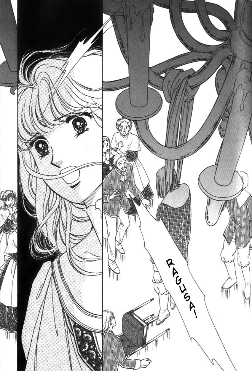 Page 3 Chapter 17 Alexandra in Darkness