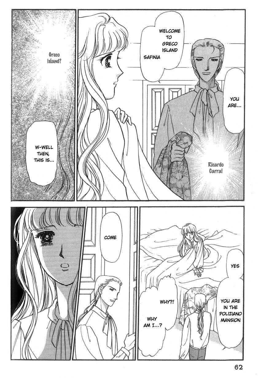 Page 26 Chapter 2 Alexandra in Darkness