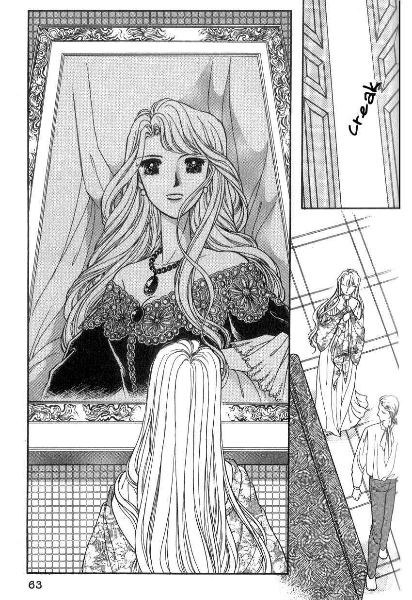Page 27 Chapter 2 Alexandra in Darkness