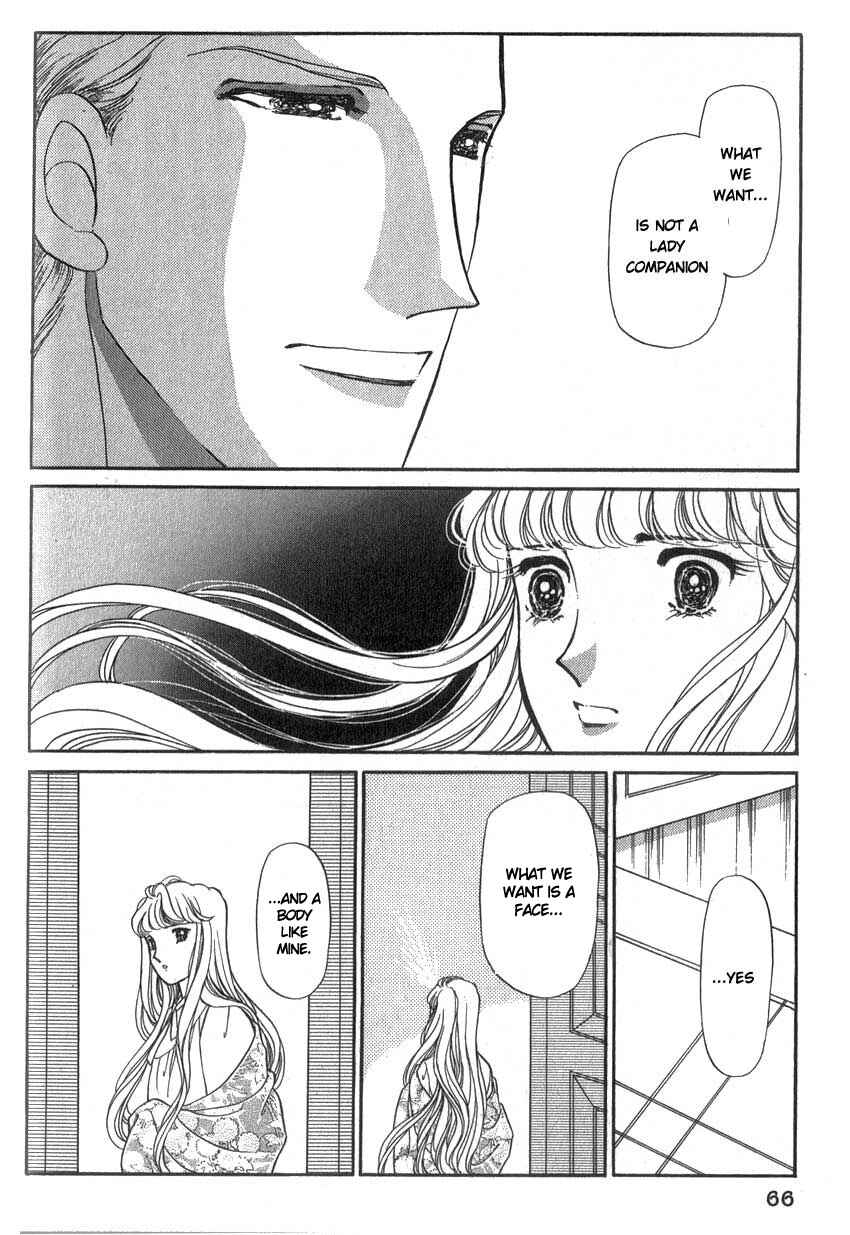 Page 30 Chapter 2 Alexandra in Darkness