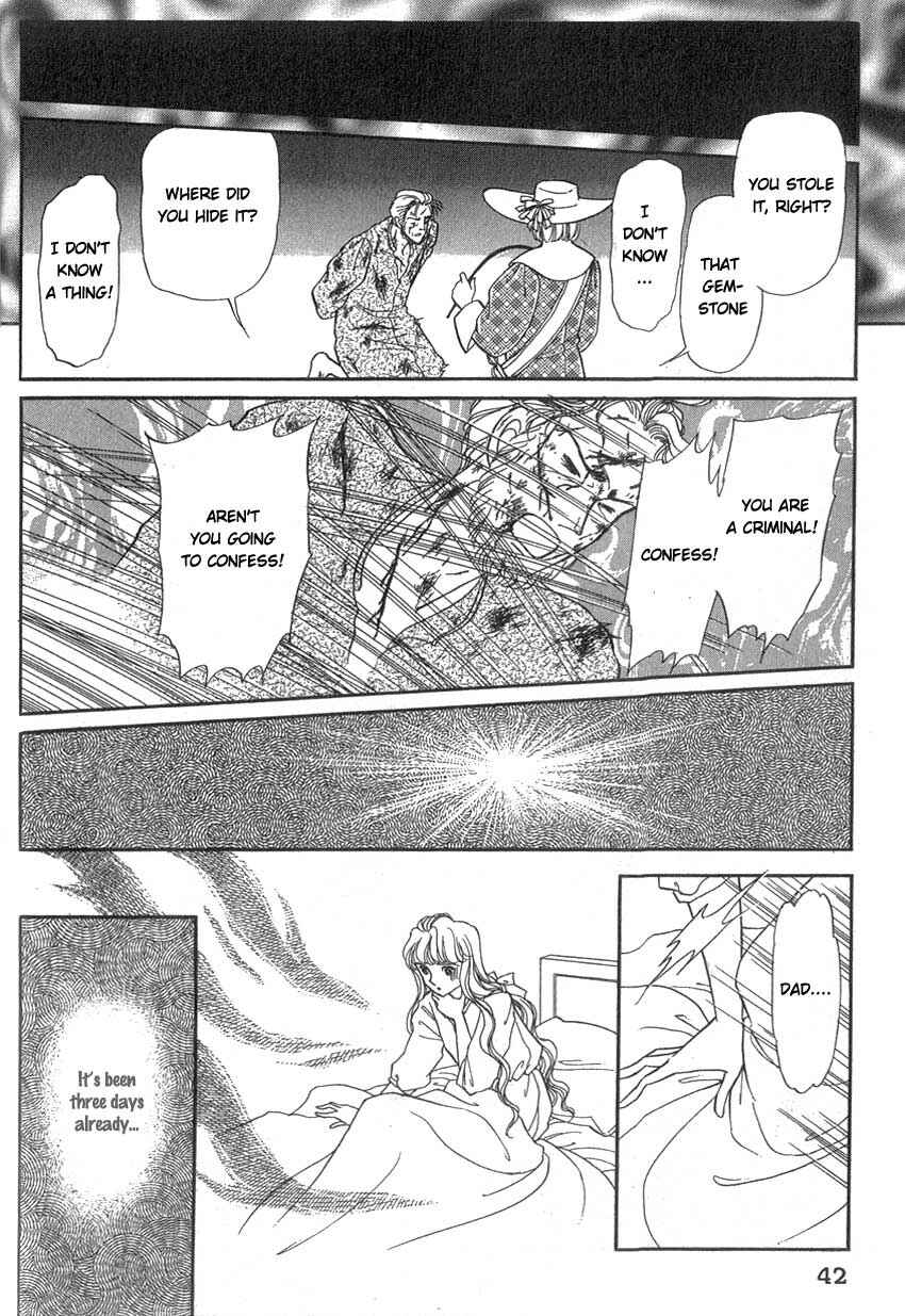 Page 6 Chapter 2 Alexandra in Darkness
