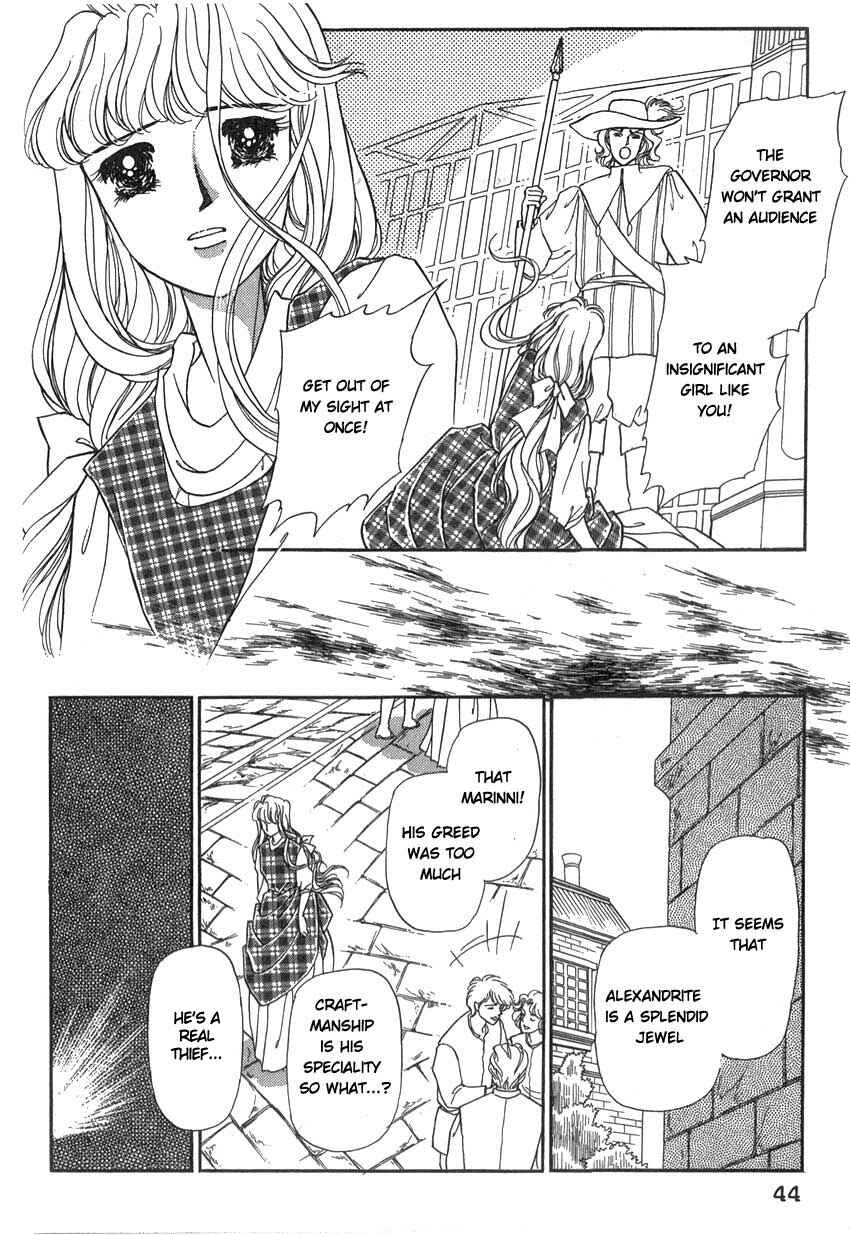Page 8 Chapter 2 Alexandra in Darkness