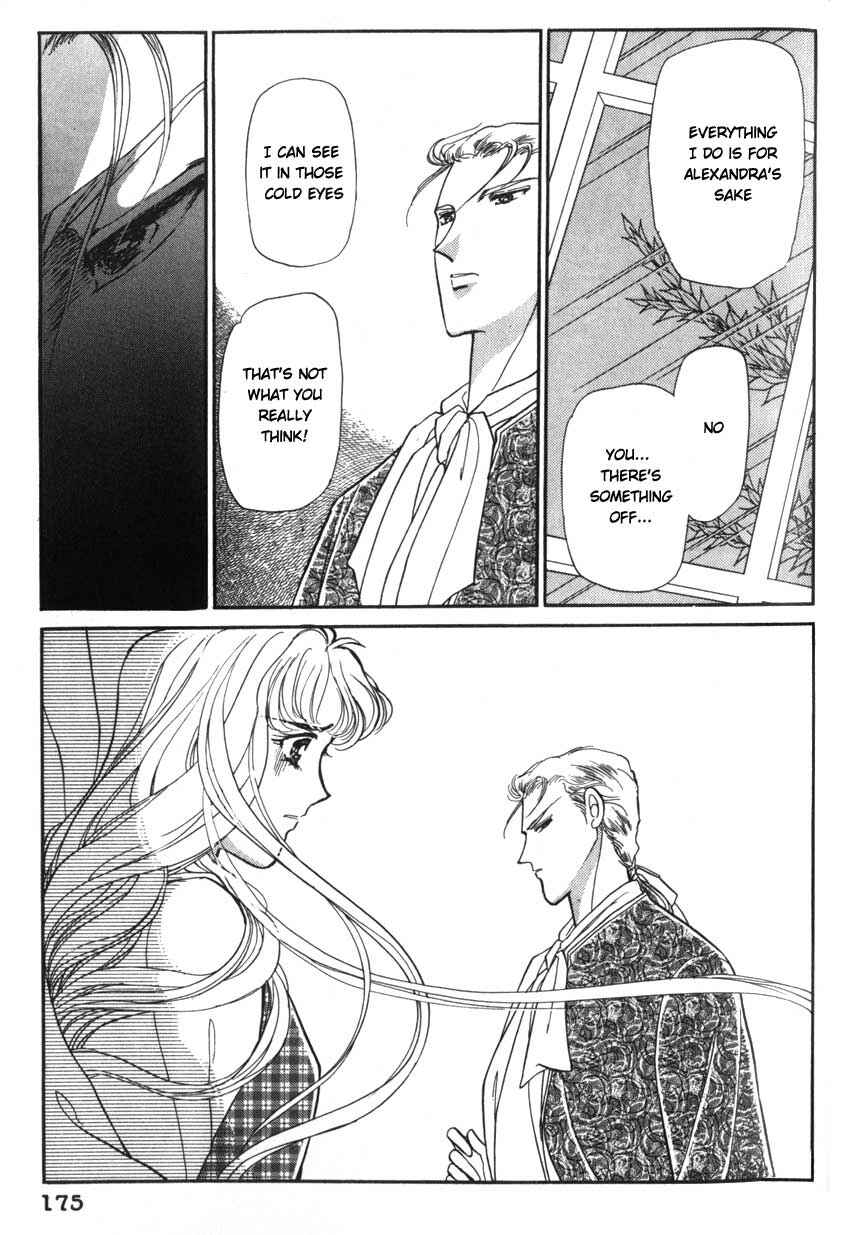 Page 11 Chapter 6 Alexandra in Darkness