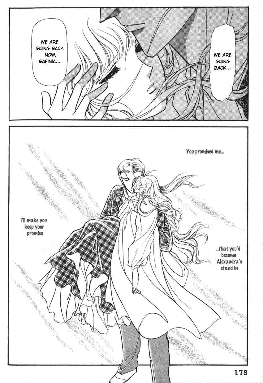 Page 14 Chapter 6 Alexandra in Darkness