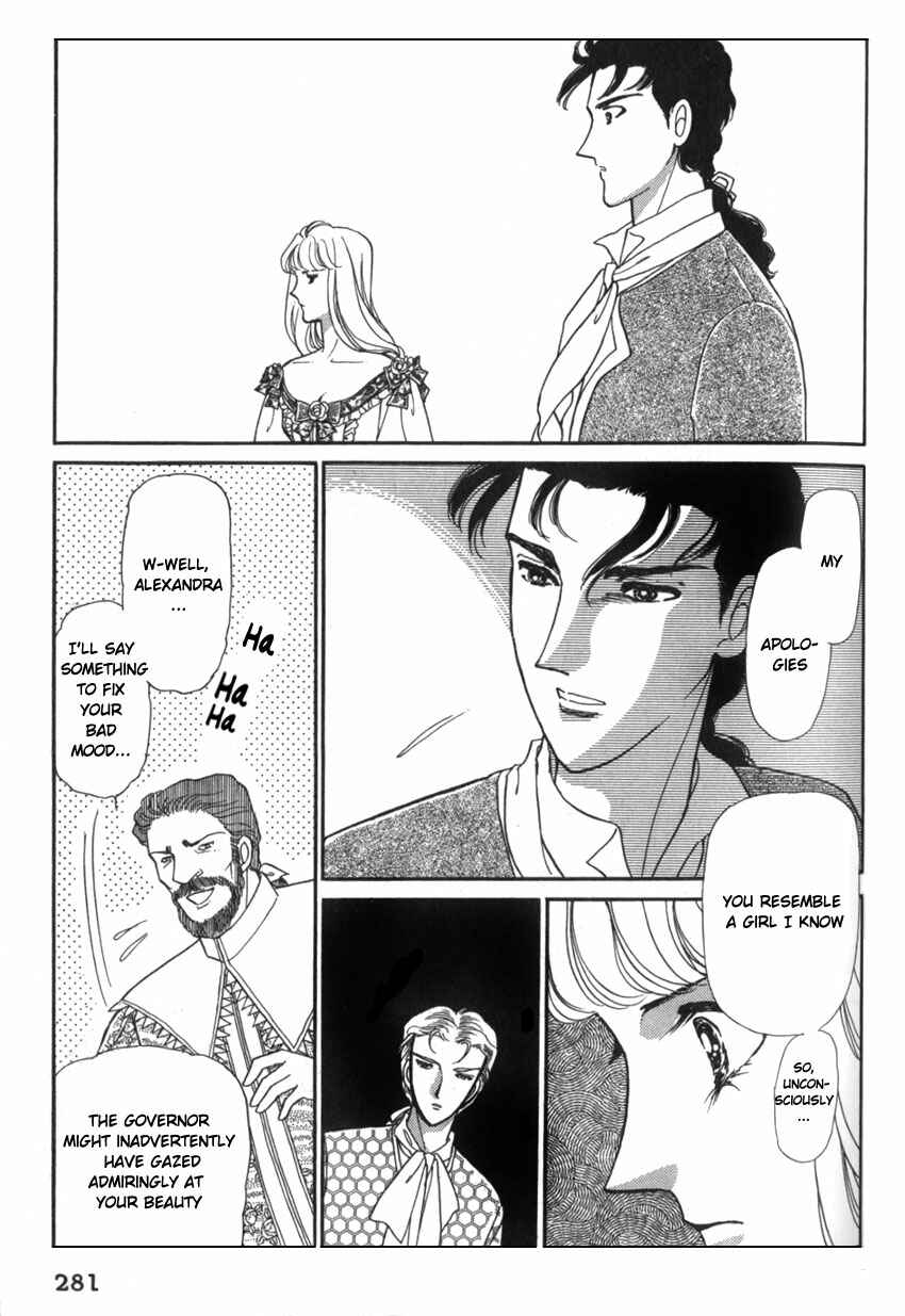 Page 12 Chapter 9 Alexandra in Darkness