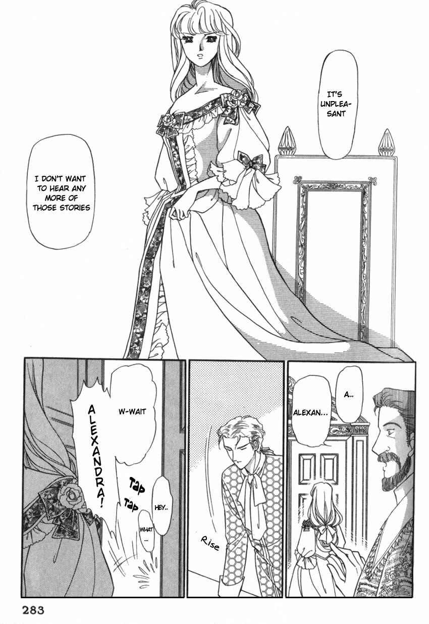 Page 14 Chapter 9 Alexandra in Darkness