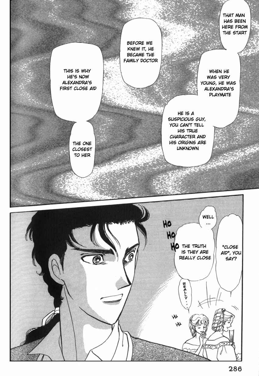 Page 17 Chapter 9 Alexandra in Darkness
