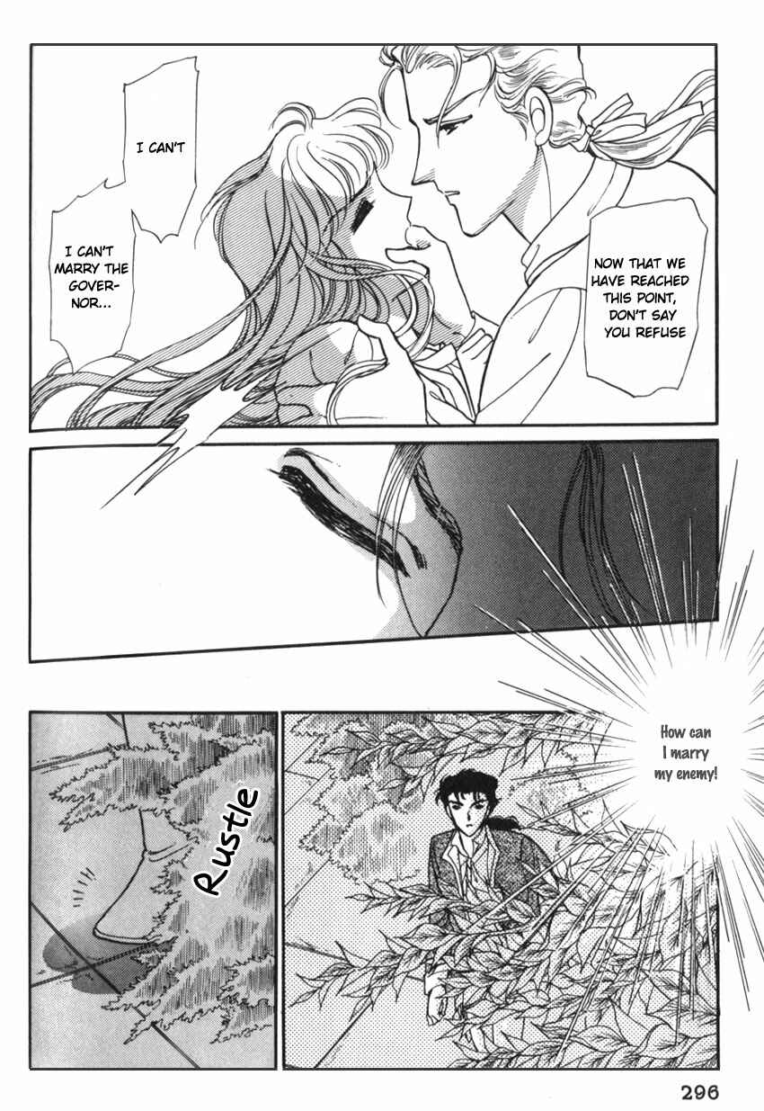 Page 27 Chapter 9 Alexandra in Darkness