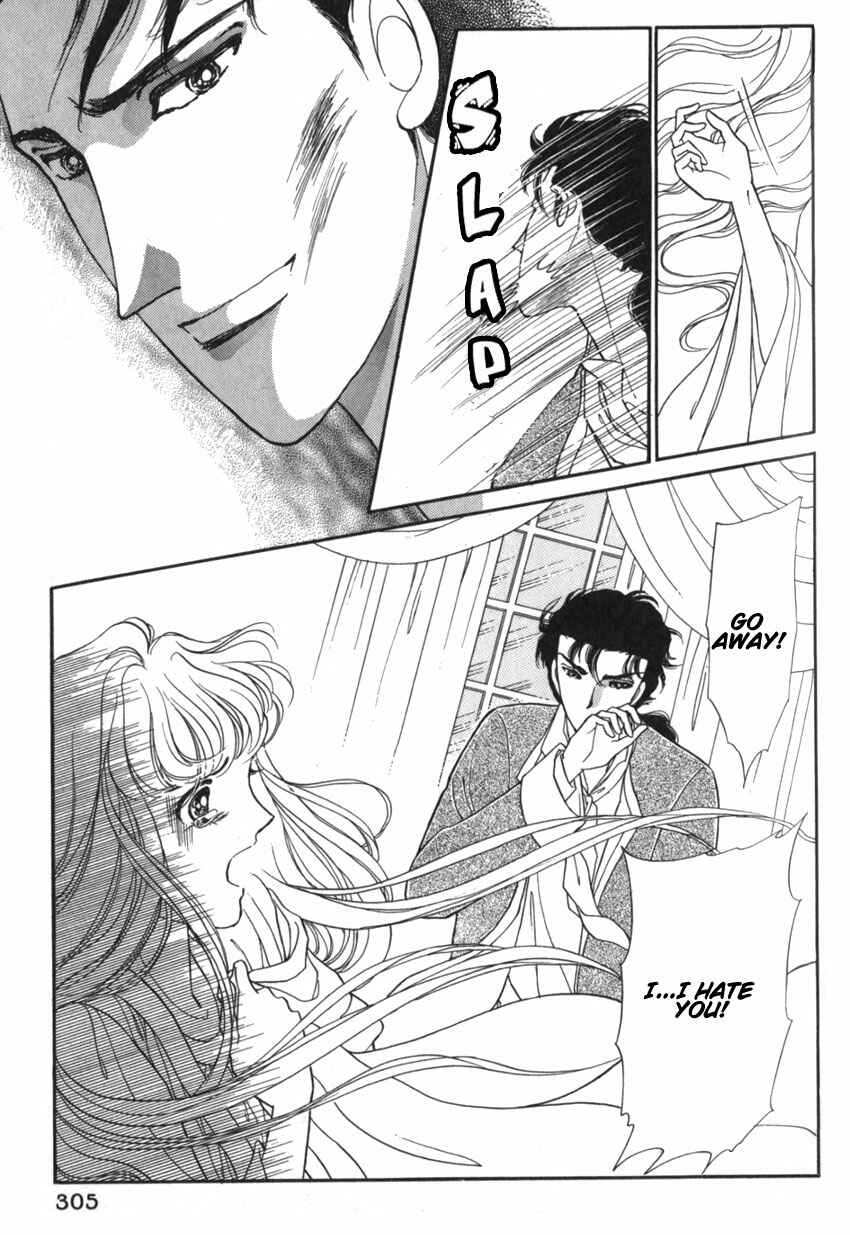 Page 36 Chapter 9 Alexandra in Darkness