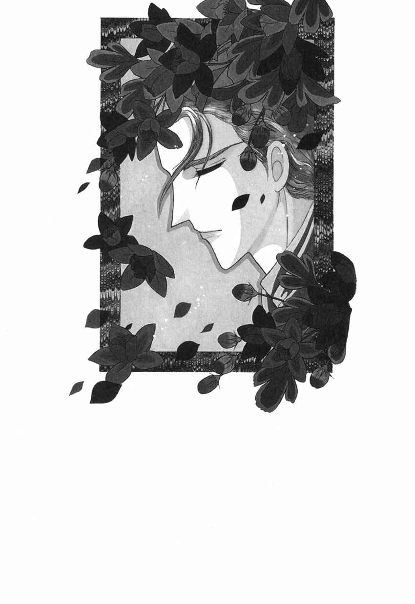 Page 40 Chapter 9 Alexandra in Darkness