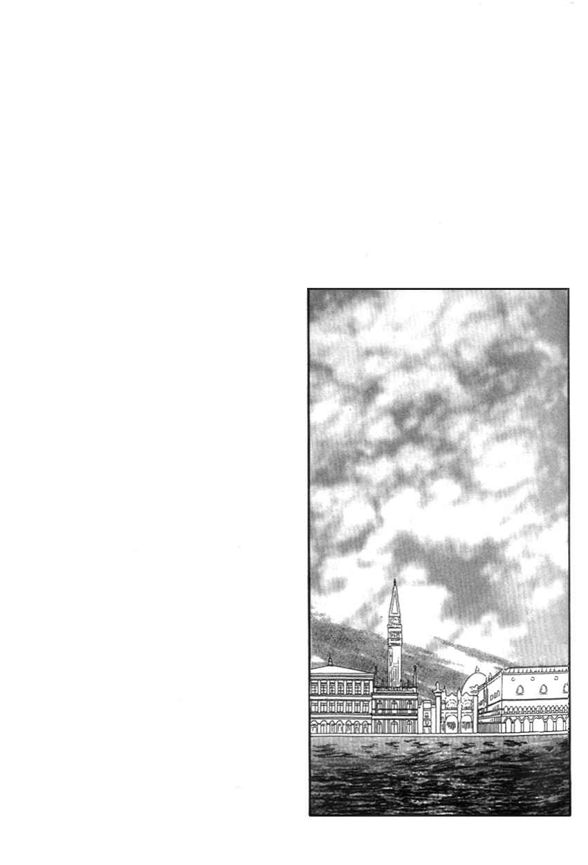Page 13 Chapter 18 Alexandra in Darkness