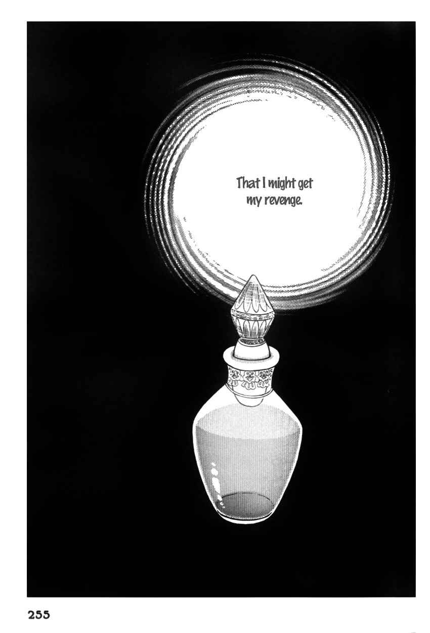 Page 25 Chapter 18 Alexandra in Darkness