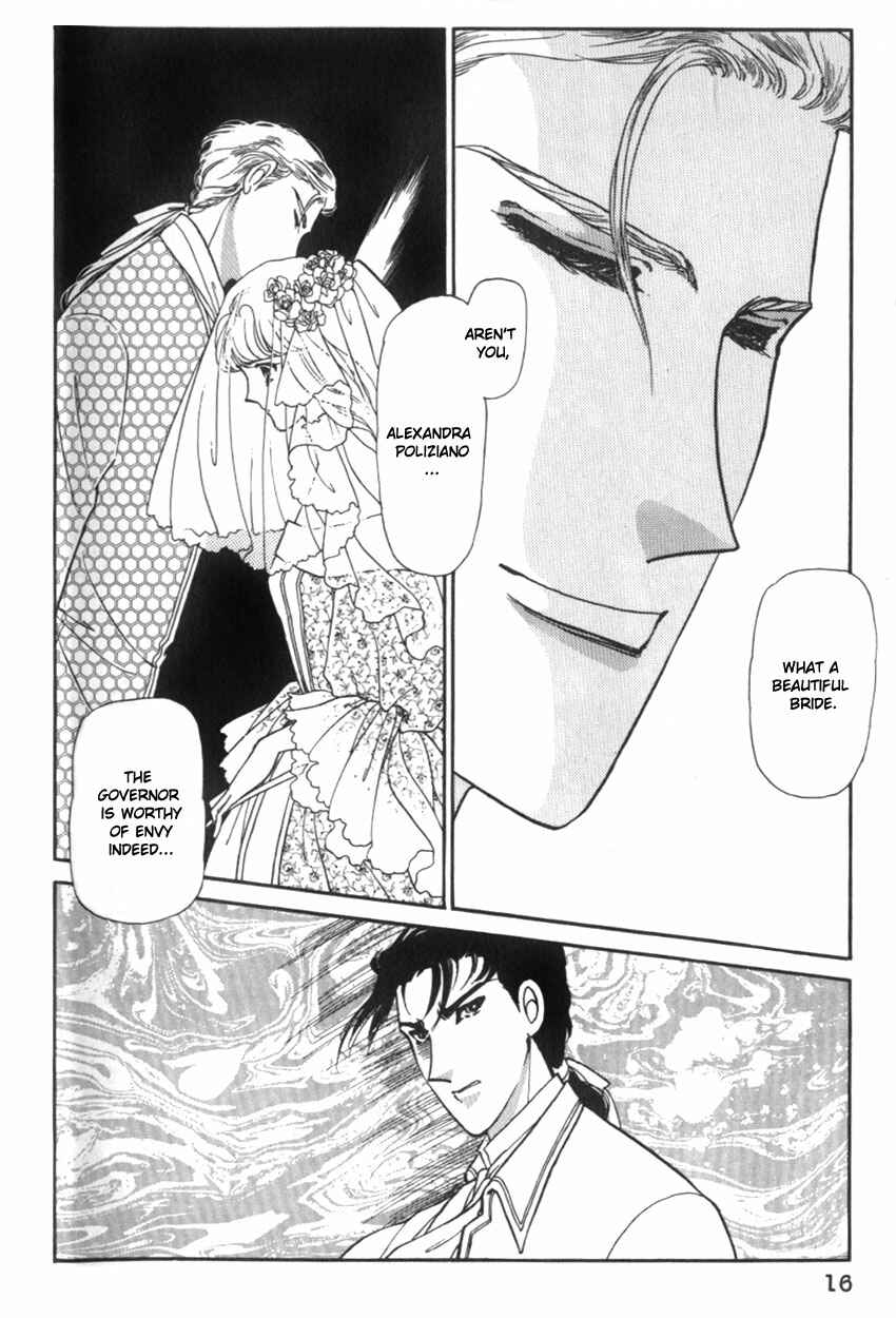 Page 15 Chapter 11 Alexandra in Darkness