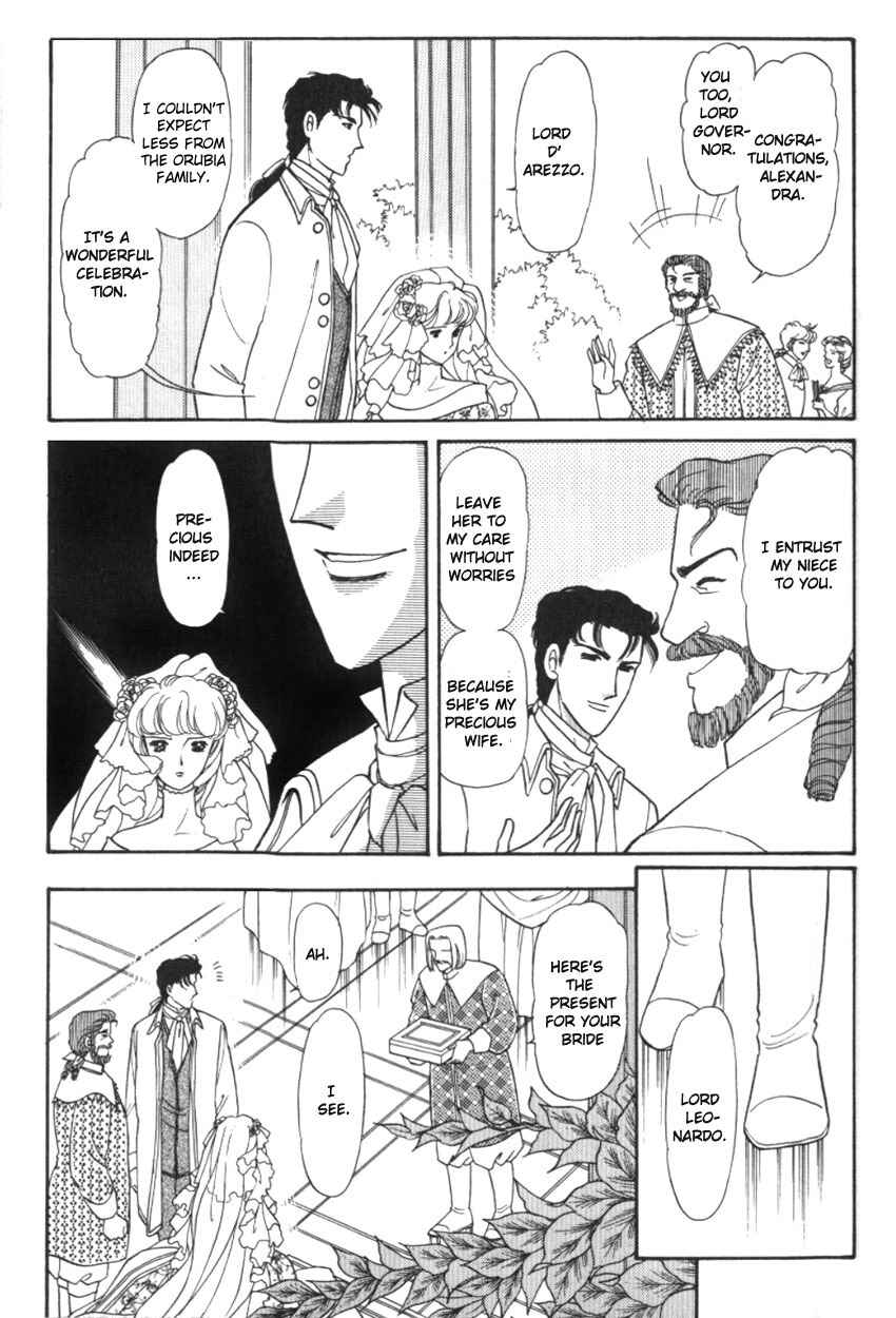Page 24 Chapter 11 Alexandra in Darkness