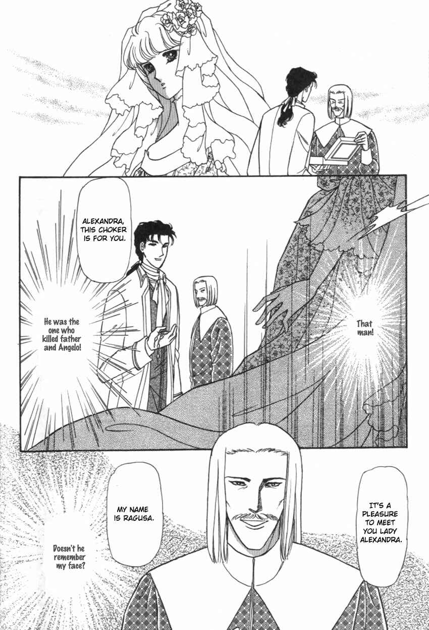 Page 25 Chapter 11 Alexandra in Darkness