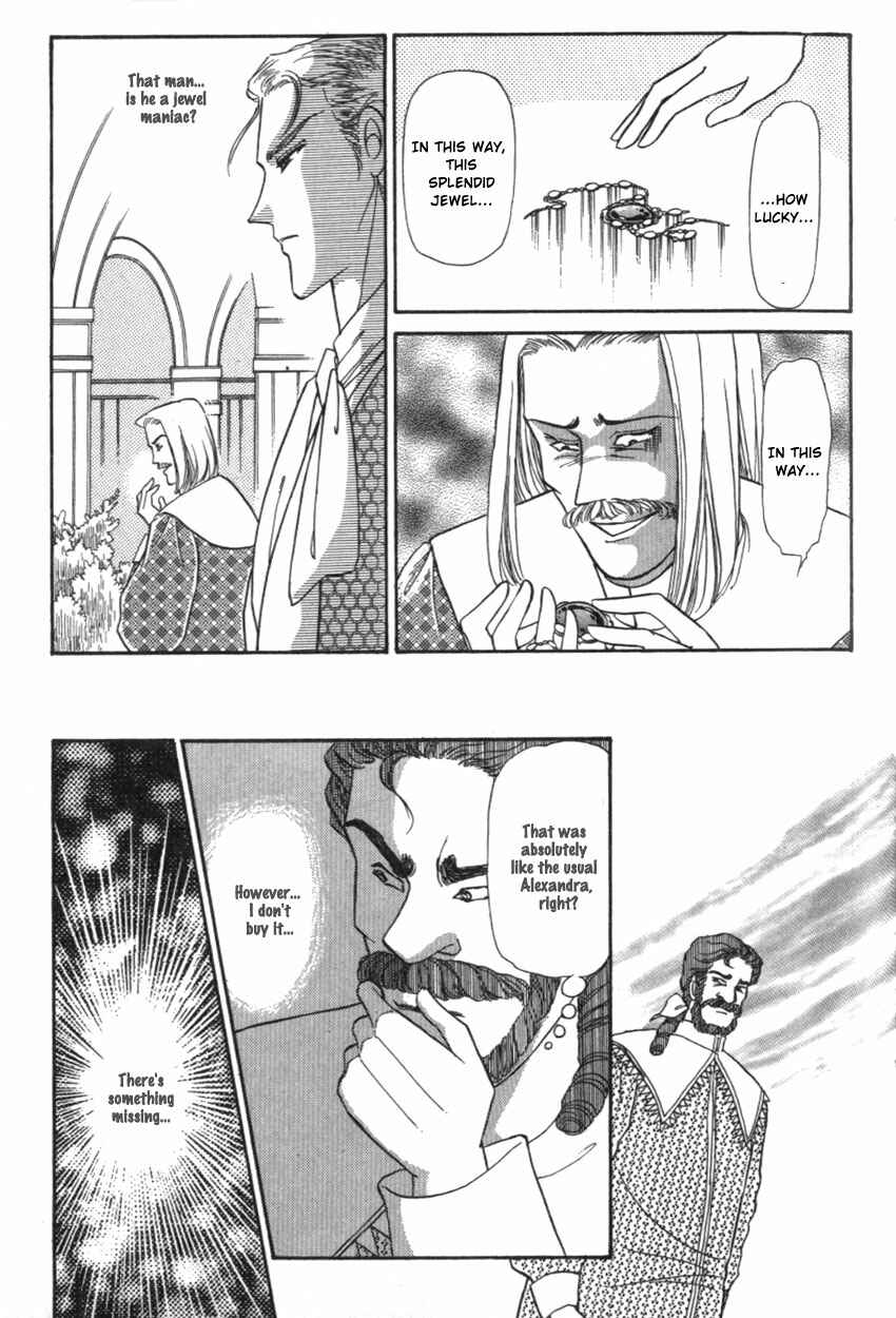 Page 30 Chapter 11 Alexandra in Darkness