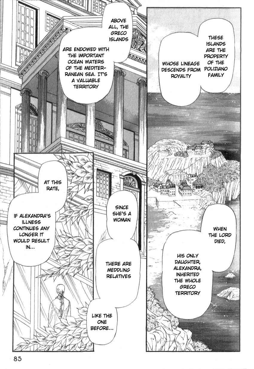 Page 16 Chapter 3 Alexandra in Darkness
