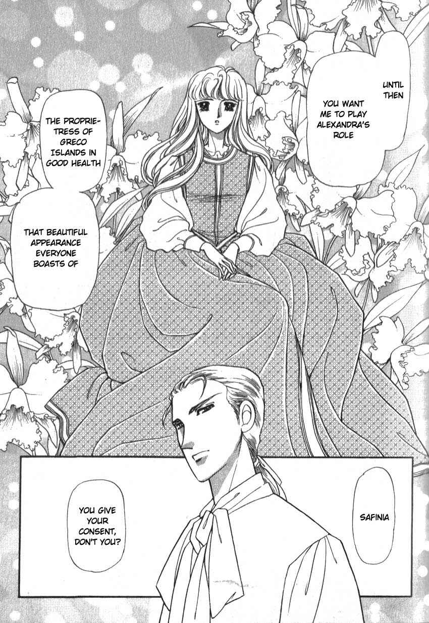 Page 18 Chapter 3 Alexandra in Darkness