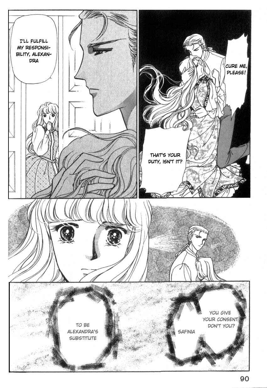 Page 21 Chapter 3 Alexandra in Darkness