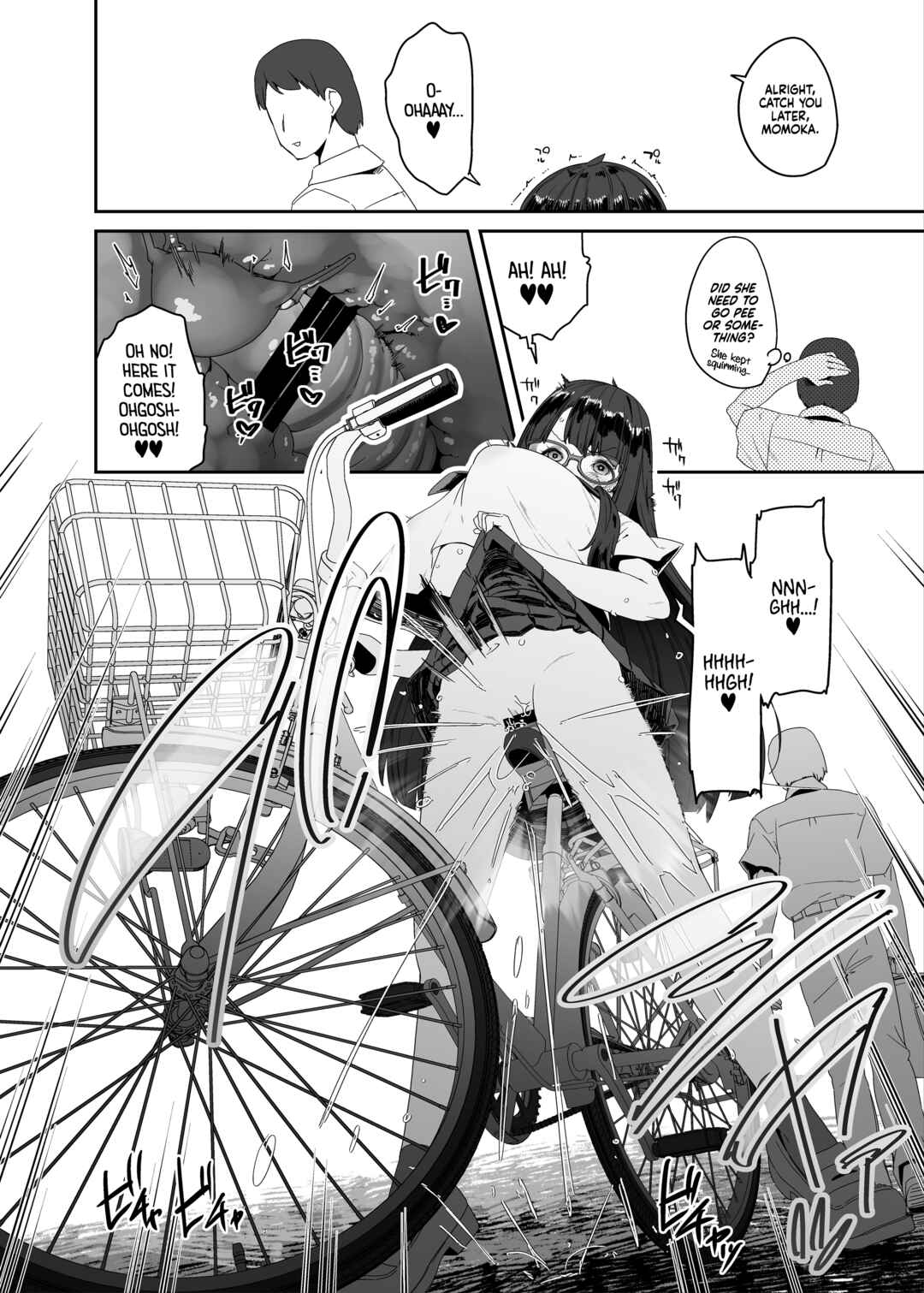 Page 17 Chapter Unknown_9068 The Slutty, Stacked Middle Schooler Who Gets Off on her Bike